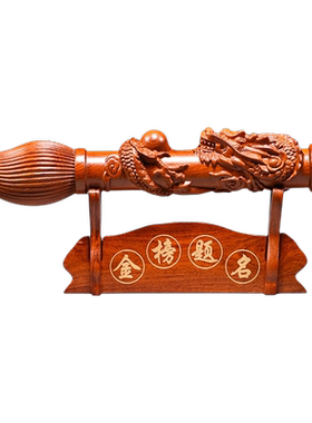 花梨木雕文昌笔摆件红木