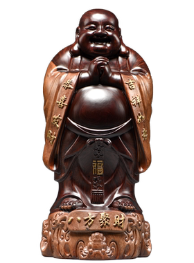 木和桥黑檀木新古典木质摆件笑佛