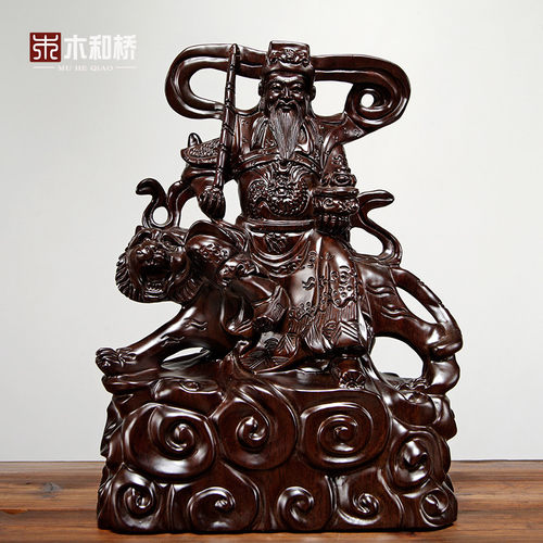 财神赵公明武财神赵公明木雕玄关