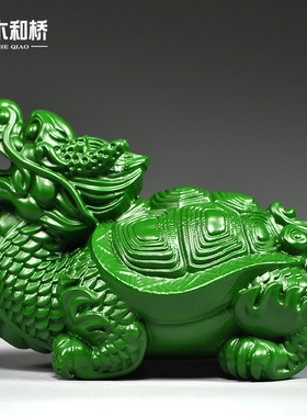 花梨木祝福新古典客厅摆件