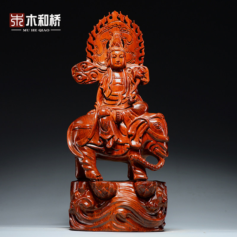 花梨木雕刻华严三圣文殊普贤菩萨佛像摆件家居客厅装饰红木工艺品