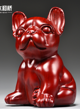 木和桥木祝福新古典客厅狗