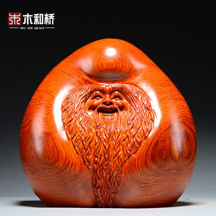 花梨木质寿桃摆件实木雕刻老寿星玄关红木送长辈老人祝寿工艺礼品