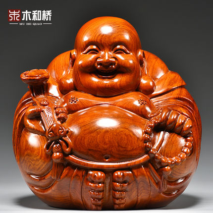 花梨木雕弥勒佛像摆件如意坐莲笑佛实木质雕刻家居客厅红木工艺品