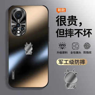 炫金磨砂honor金属镜头全包防摔por新年款 适用荣耀50手机壳华为荣耀50pro手机套2024龙年新款 男女保护套