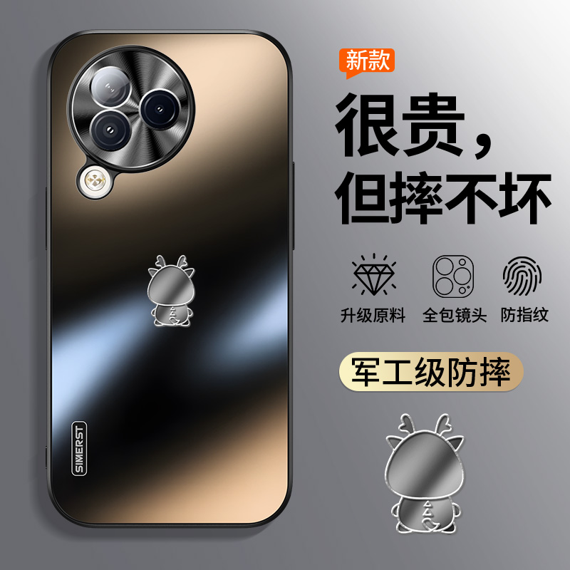 适用小米civi3高级感防摔手机壳