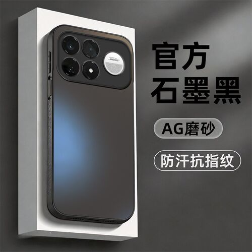 适用红米k100promax手机壳新款