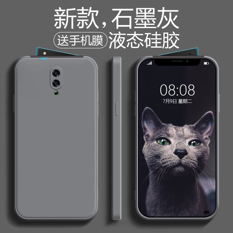 opporeno手机壳reno2reno2zins