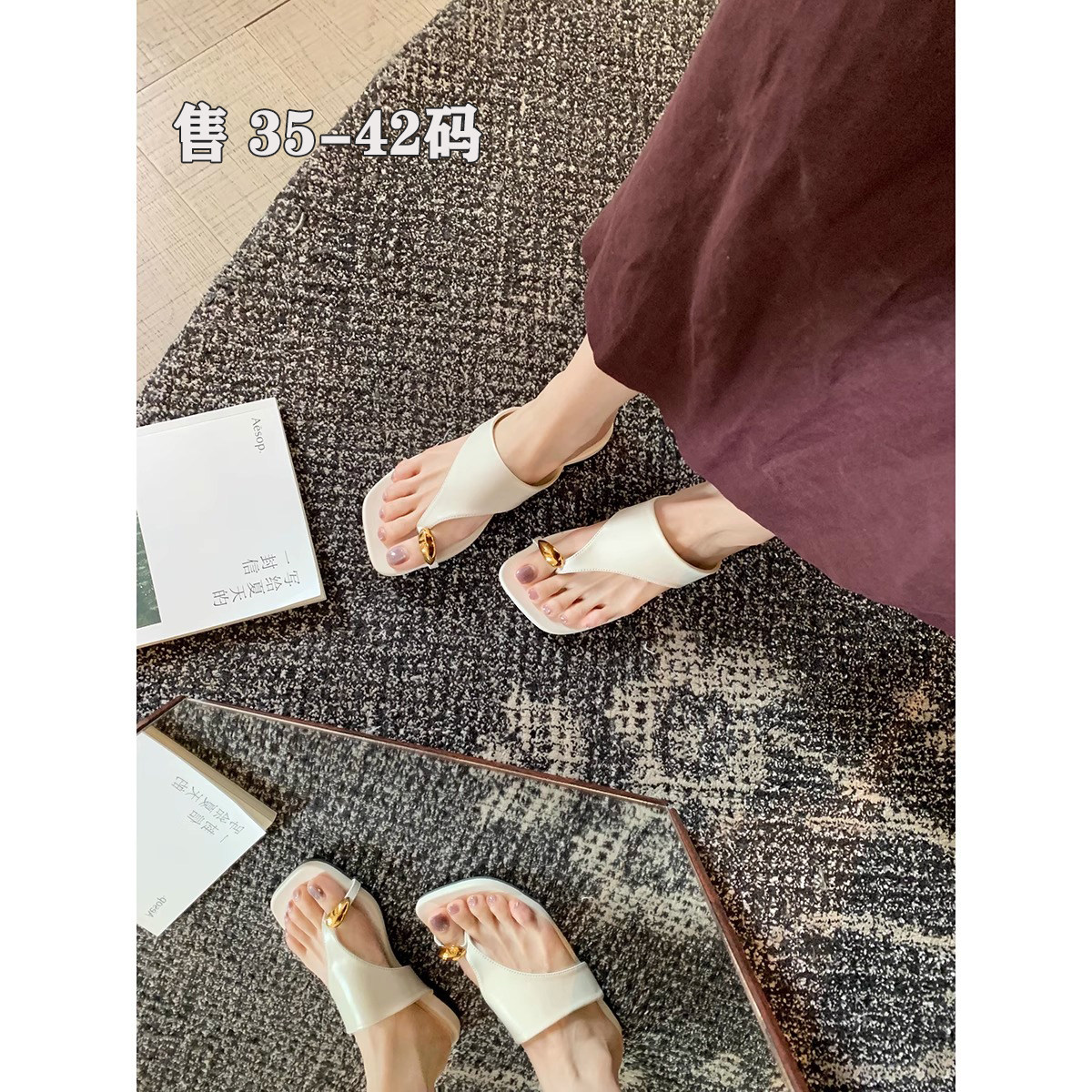 大码女鞋41-43方头凉鞋女套趾人字拖鞋夏外穿百搭平底凉拖41 42码