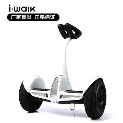 艾沃克平衡车智能脚撑