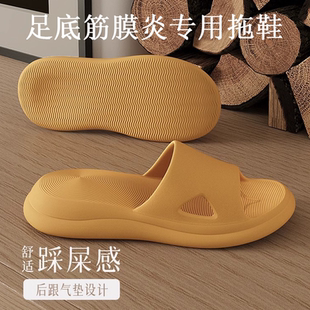 跖骨垫跖骨鞋垫前脚掌支撑防痛老茧垫横弓塌陷支撑垫籽骨减压趾骨
