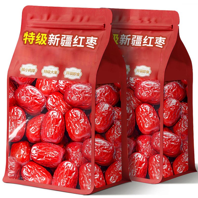 新疆红枣特级特产风味和田大红枣干灰枣2025年新货正品官方旗舰店