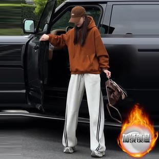 JOYIASS小个子加绒加厚显瘦套装女款休闲洋气长袖连帽卫衣长款裤