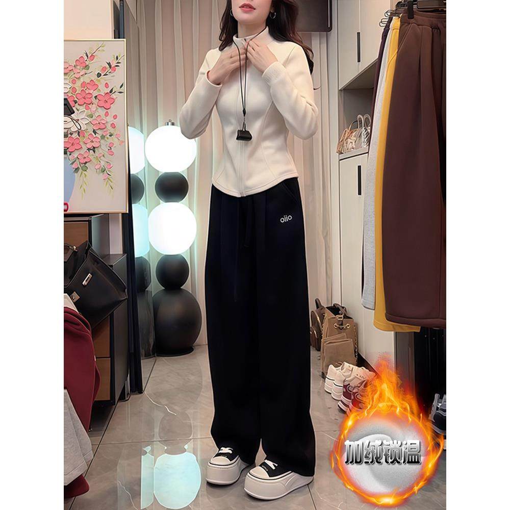 JOYIASS极简风穿搭休闲运动套装女2025冬季白色上衣阔腿裤加绒加