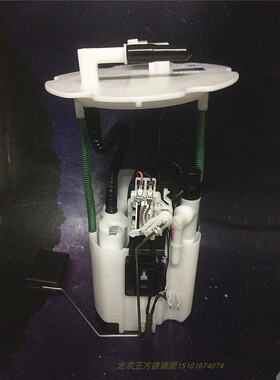 汽/燃油泵总成适用于英菲尼迪 EX37/EX35/EX25OE:17040-1BB0B包邮