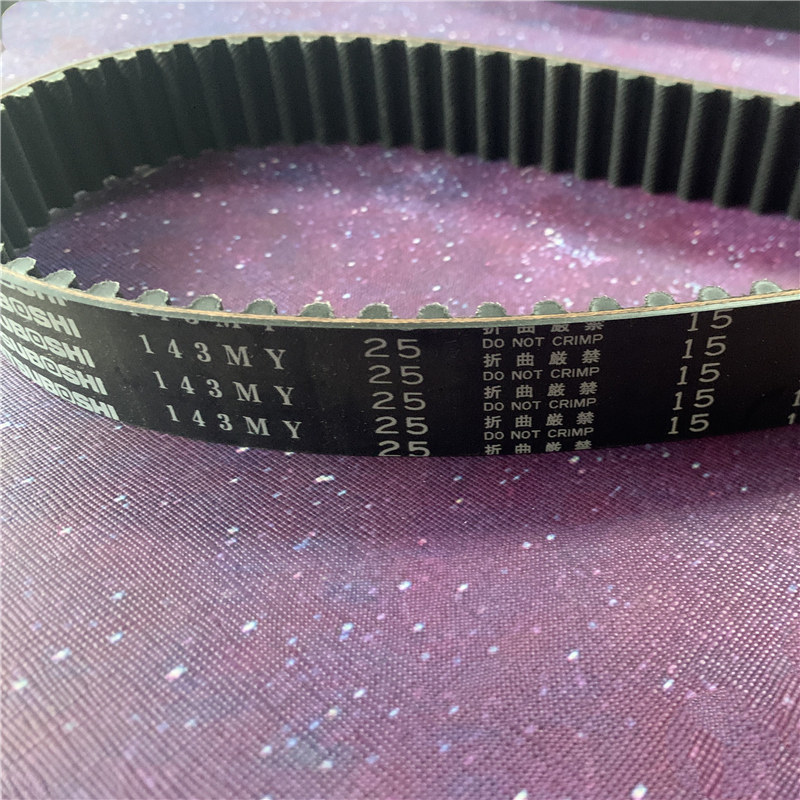 老皇冠3.0 jzs133 jzs155发动机正时皮带皇冠133 155正时皮带