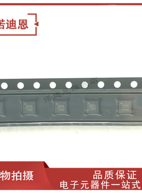 HMC241LP3E HMC241ALP3ETR 丝印241A 贴片 LFCSP-16 射频微波开关