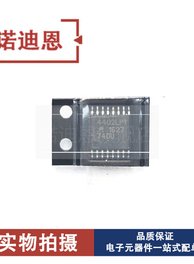 A4402ELPTR-T 丝印A4402LPT 贴片TSSOP16 微步进驱动器芯片
