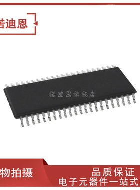 IC41LV16100S-50TG 贴片TSOP-44  存储芯片