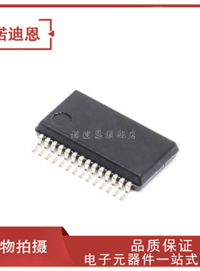 ADM561 ADM561JRSZ 贴片SSOP28 驱动器