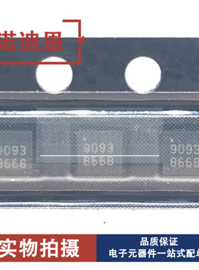 TQL9042 TQL9044 TQL9047 TQL9093 贴片射频放大器 9042 44 47 93
