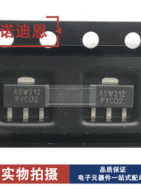 原装 ASW212 贴片SOT89 射频放大器芯片 一站式配单