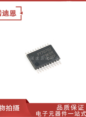 TPS70702 TPS70702PWPR 丝印PT70702 贴片TSSOP20 稳压器