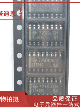 TL598CDR TL598CD 丝印TL598C 贴片SOP-16 PWM控制器