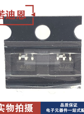 HMC478SC70E HMC478SC70ETR 丝印478E 贴片SC70 直流放大器芯片