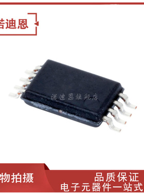 TL072CPWR 丝印T072 贴片TSSOP8 运算放大器