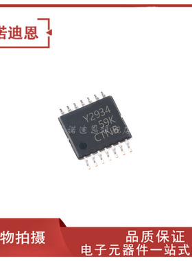 TLC2934 TLC2934IPWR 丝印Y2934 贴片TSSOP14 全新