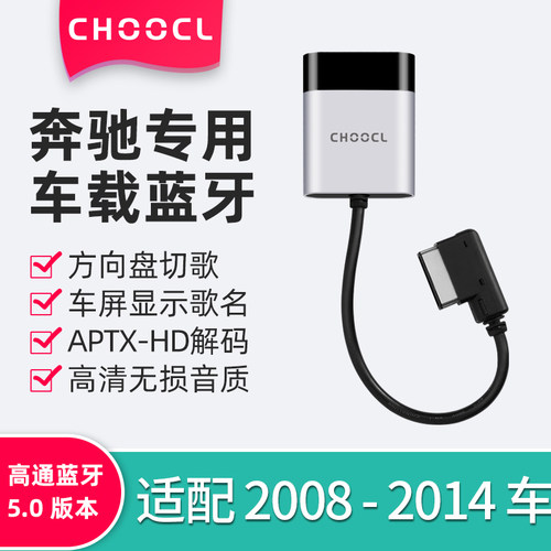 无损音质方向切歌屏幕显示歌名