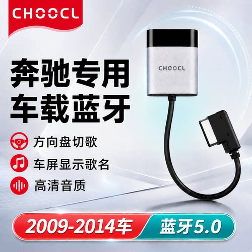 无损音质方向切歌屏幕显示歌名