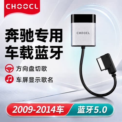 无损音质方向切歌屏幕显示歌名