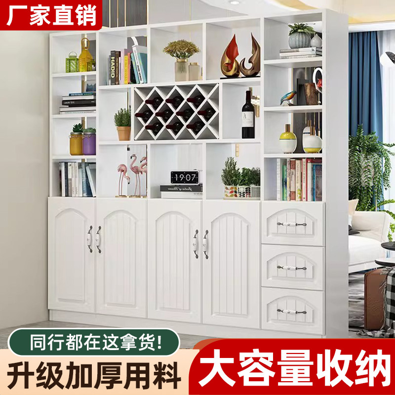 酒柜客厅靠墙柜子储物柜新款隔断展示柜2026家用酒架置物架收纳柜