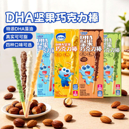 小鹿蓝蓝坚果巧克力棒儿童零食