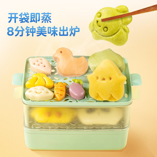 小鹿蓝蓝早餐果蔬造型馒头
