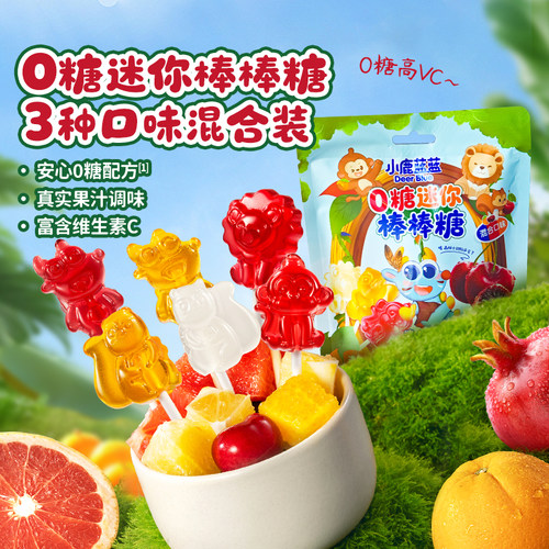 小鹿蓝蓝无糖维生素棒棒糖VC