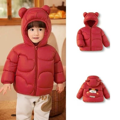 巴巴童年宝宝羽绒服秋冬装2025新款童装男童女童轻薄短款外套婴儿