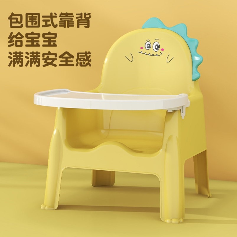 加厚板凳儿童椅子幼儿园靠背椅宝宝餐椅塑料家用成长椅吃饭专用凳