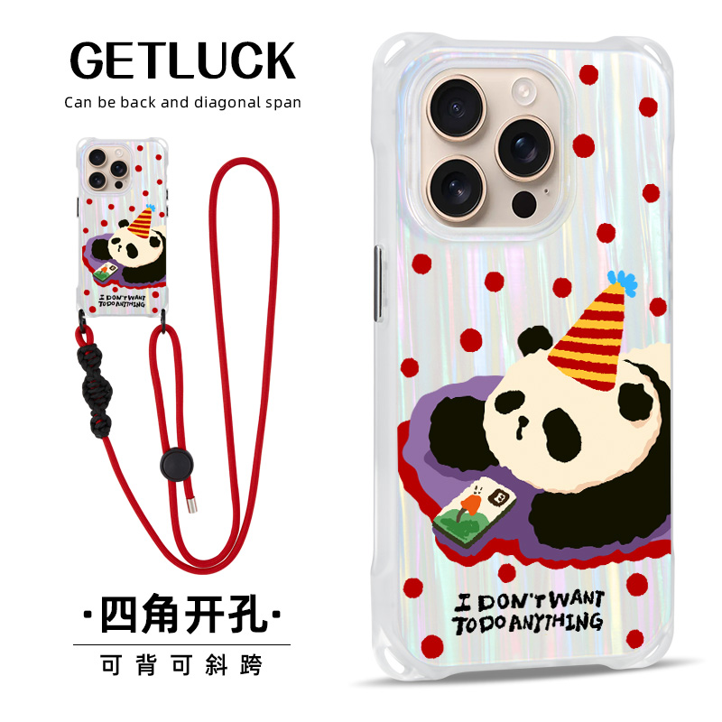 原创趴趴睡熊猫适用华为mate60pro苹果17promax手机壳小众新款pura70挂绳斜挎iphone15pro磁吸创意16手提卡通