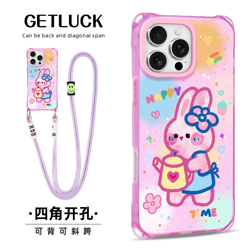 原创兔子浇水适用iphone14promax华为pura70手机壳12手提挂绳16plus卡通可爱mate60新款苹果15pro个性潮流13