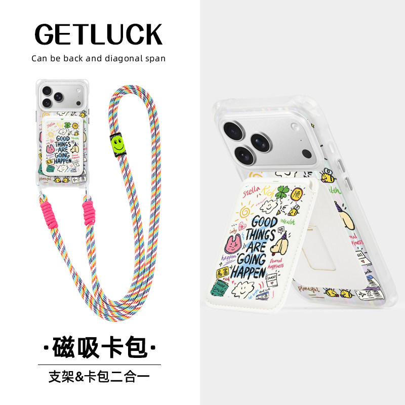 原创好事将要发生适用苹果18promax华为pura90手机壳磁吸支架卡包iPhone17pro挂绳手提16新款小众mate80创意