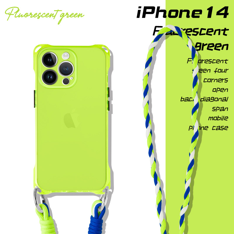 适用iphone14promax手机壳斜跨背带简约12可背荧光绿透明软13pro挂绳新款男女11个性潮xsmax炫彩xr小众全包