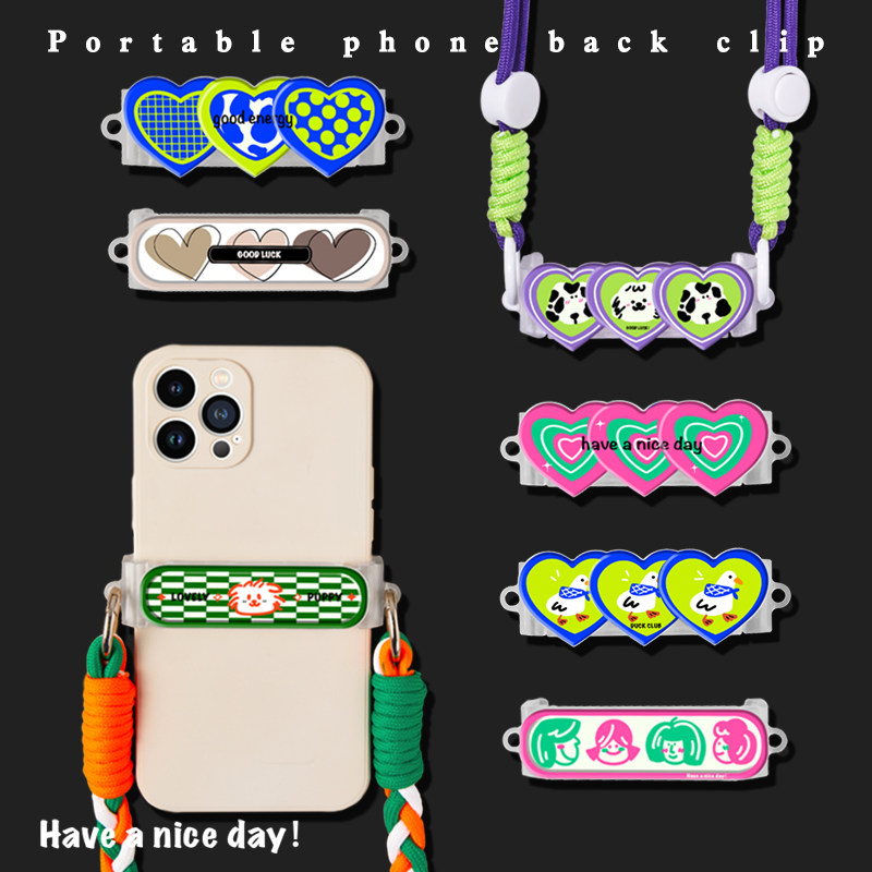 可拆卸手机背夹斜挎挂绳防摔可背原创卡通创意女款适用任何手机壳华为荣耀苹果配件防丢链条潮卡扣便携拉伸,3C数码配件,手机挂件/手机链,淘宝优惠券,粉丝福利购,淘宝优惠卷