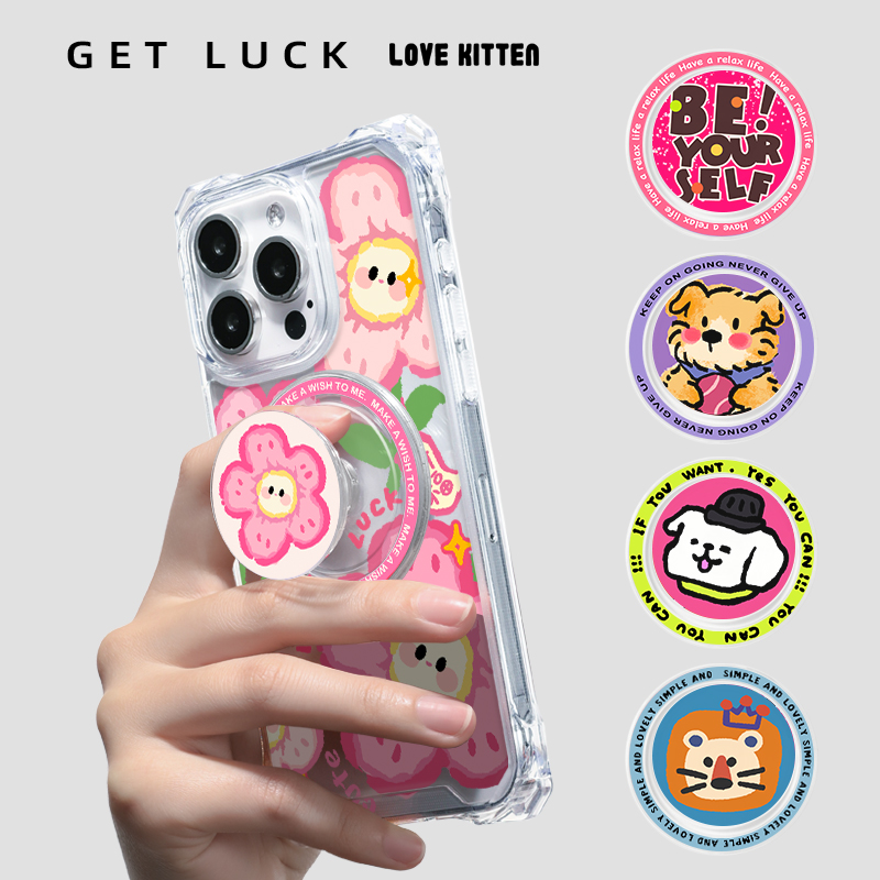 原创梦幻蝴蝶磁吸支架卡通创意可爱手机支架彩色ins风趣味便携懒人强力磁吸新款潮流MagSafe苹果华为伸缩折叠