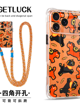原创橘马黑马适用iphone17promax华为mate70Pro手机壳透明新款苹果16plus小众新款pura80卡通创意15挂绳斜挎