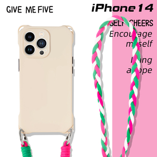 11ins風(fēng)15氣質(zhì)純色xs 適用iphone13promax全包鏡頭手機(jī)殼背帶14pro斜跨磨砂蘋果12帶掛繩女新款 max編織繩16