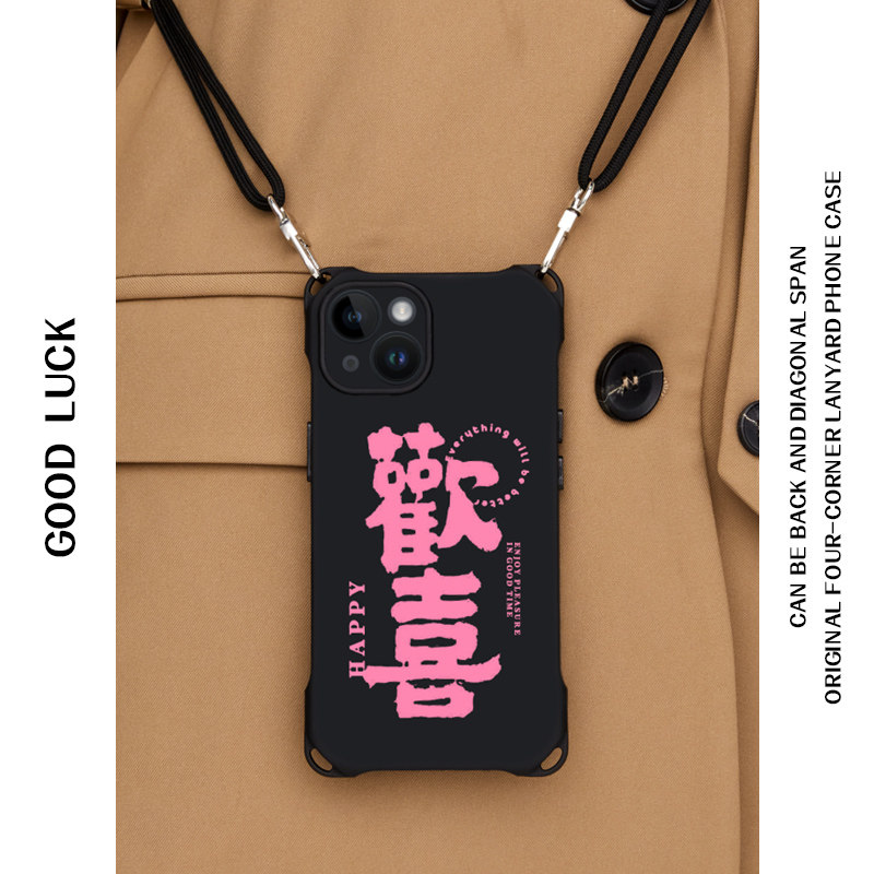 适用苹果12promax镜头全包手机壳背带黑色iphone14pro斜跨可调节13带挂绳新款11ins风xs max原创16卡通15plus,3C数码配件,手机保护套/壳,淘宝优惠券,粉丝福利购,淘宝优惠卷