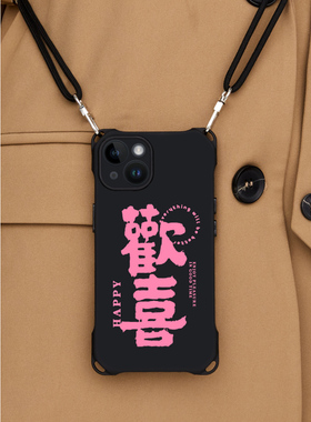 适用苹果12promax镜头全包手机壳背带黑色iphone14pro斜跨可调节13带挂绳新款11ins风xs max原创16卡通15plus